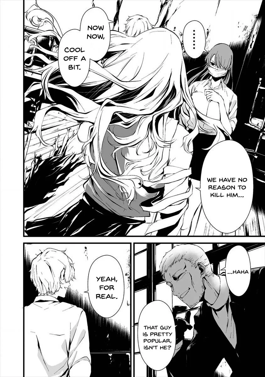Hachigatsu Kokonoka Boku wa Kimi ni Kuwareru. Chapter 10 page 10 - 