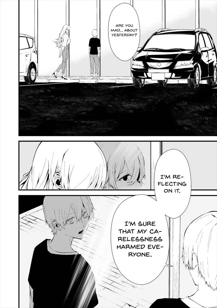 Hachigatsu Kokonoka Boku wa Kimi ni Kuwareru. Chapter 11 page 11 - 
