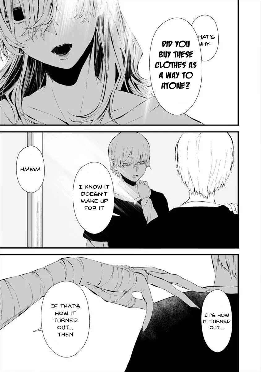Hachigatsu Kokonoka Boku wa Kimi ni Kuwareru. Chapter 11 page 12 - 