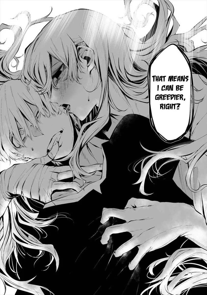 Hachigatsu Kokonoka Boku wa Kimi ni Kuwareru. Chapter 11 page 13 - 