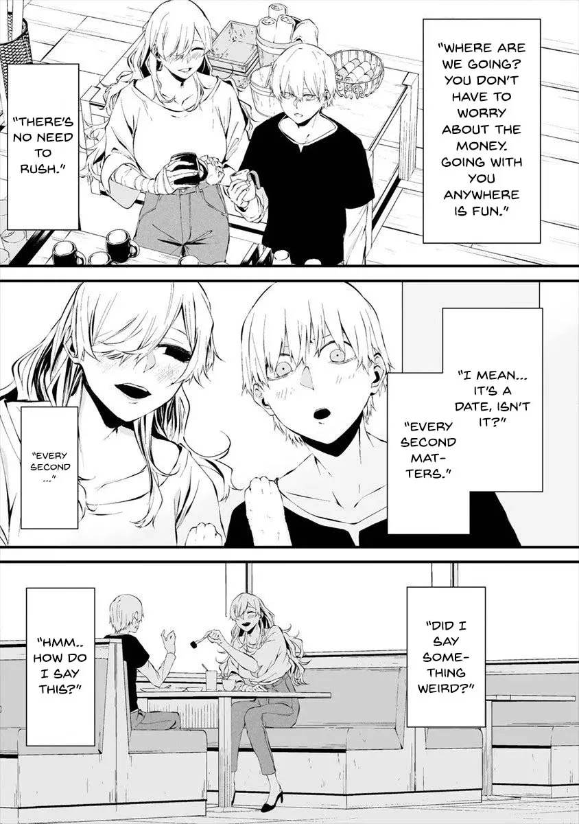 Hachigatsu Kokonoka Boku wa Kimi ni Kuwareru. Chapter 11 page 16 - 