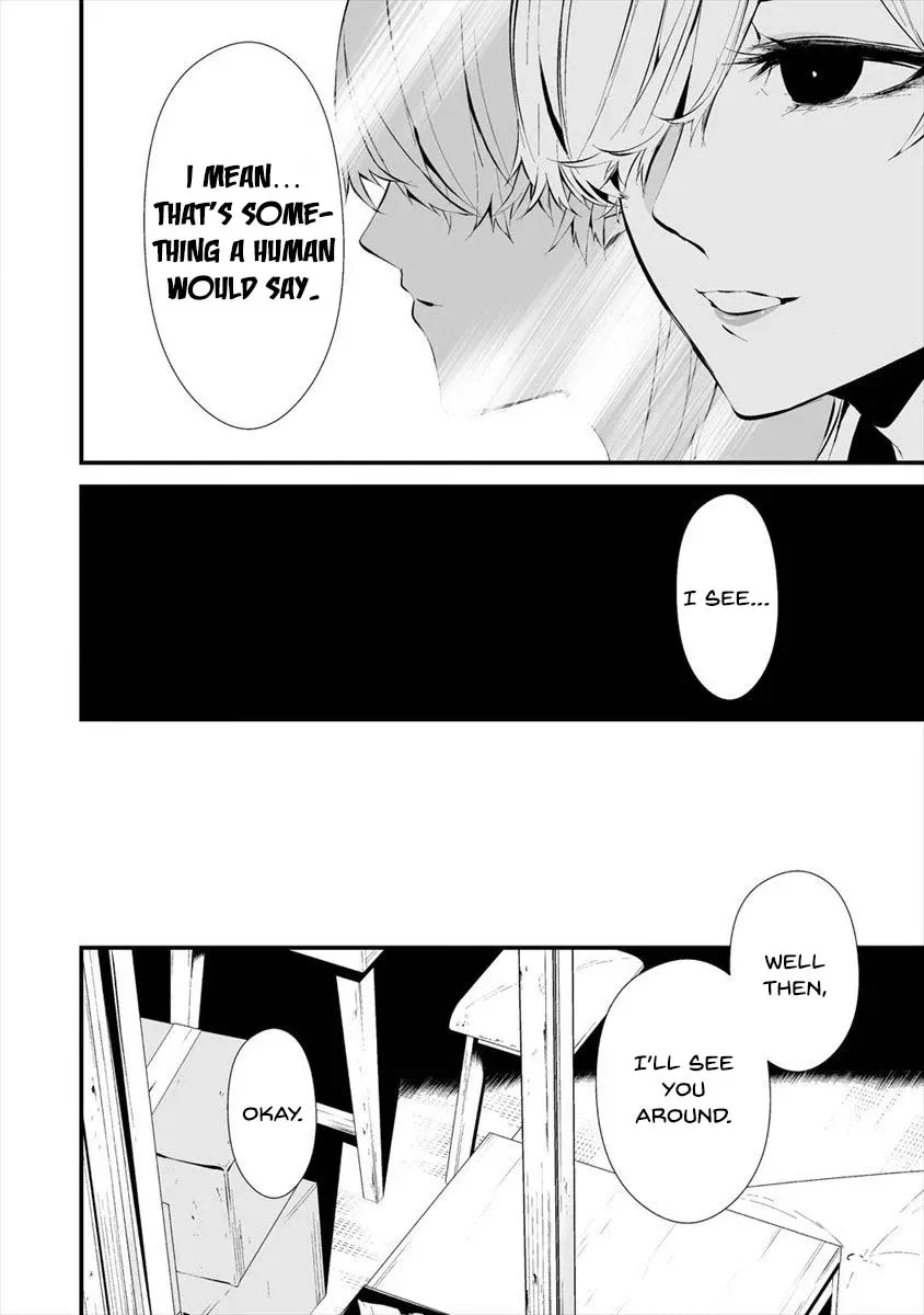 Hachigatsu Kokonoka Boku wa Kimi ni Kuwareru. Chapter 11 page 17 - 
