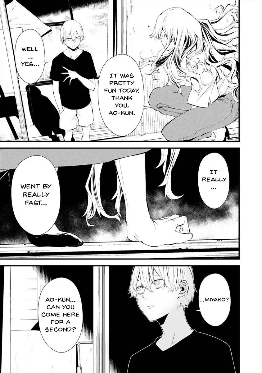 Hachigatsu Kokonoka Boku wa Kimi ni Kuwareru. Chapter 11 page 18 - 