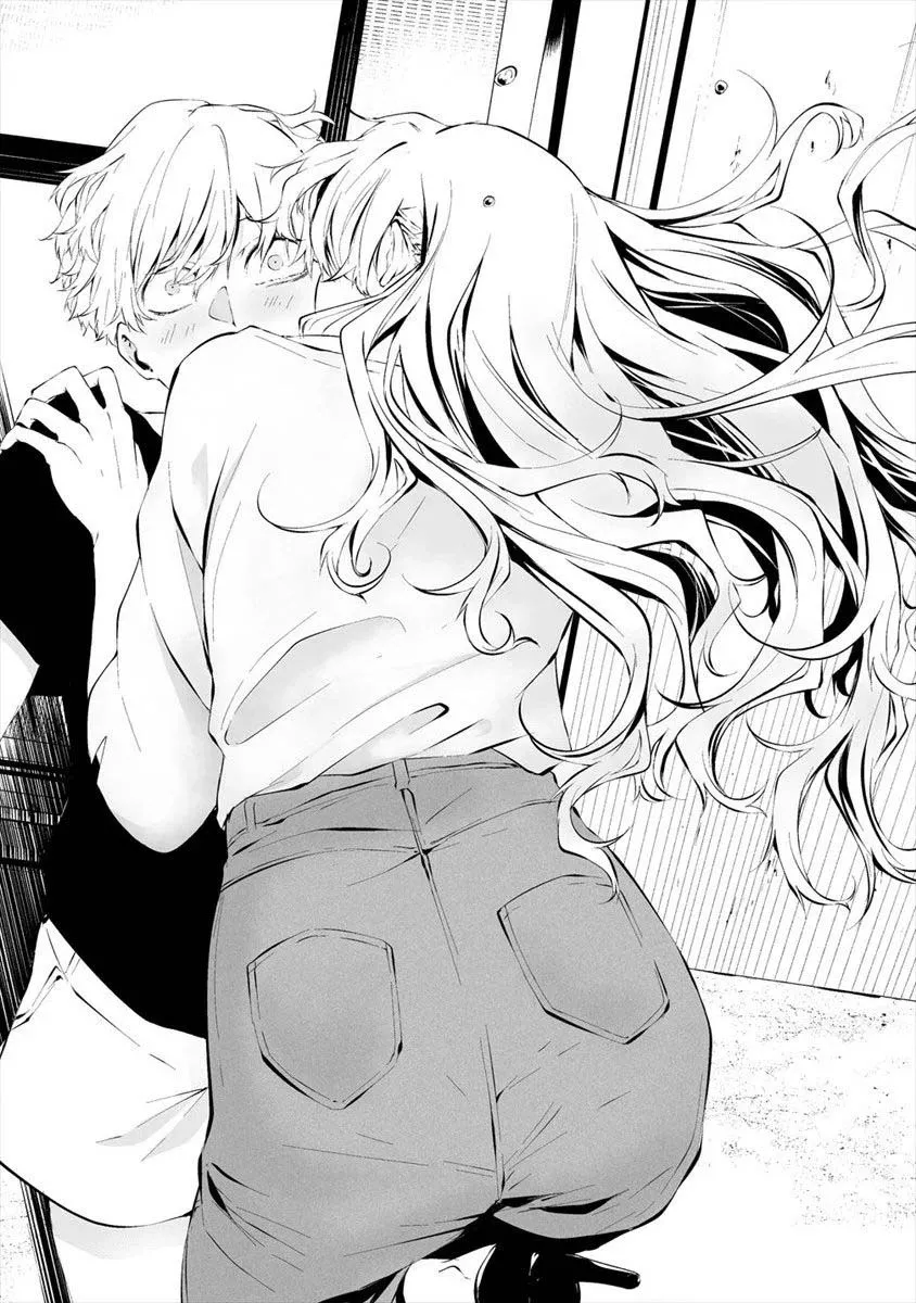 Hachigatsu Kokonoka Boku wa Kimi ni Kuwareru. Chapter 11 page 20 - 
