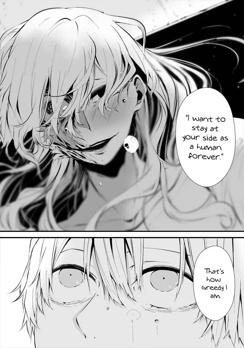 Hachigatsu Kokonoka Boku wa Kimi ni Kuwareru. Chapter 11 page 21 - 