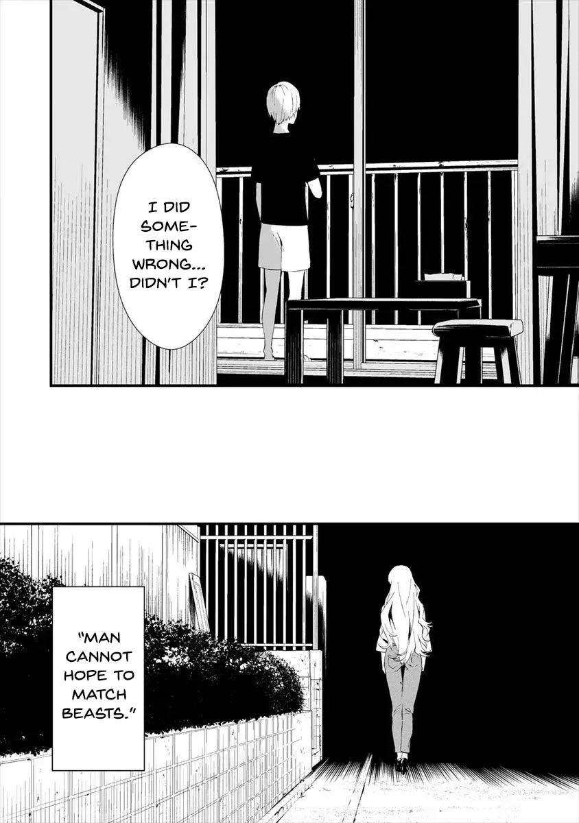 Hachigatsu Kokonoka Boku wa Kimi ni Kuwareru. Chapter 11 page 23 - 