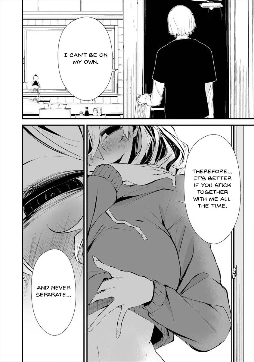 Hachigatsu Kokonoka Boku wa Kimi ni Kuwareru. Chapter 11 page 5 - 