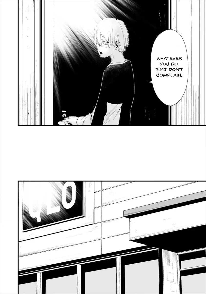 Hachigatsu Kokonoka Boku wa Kimi ni Kuwareru. Chapter 11 page 7 - 
