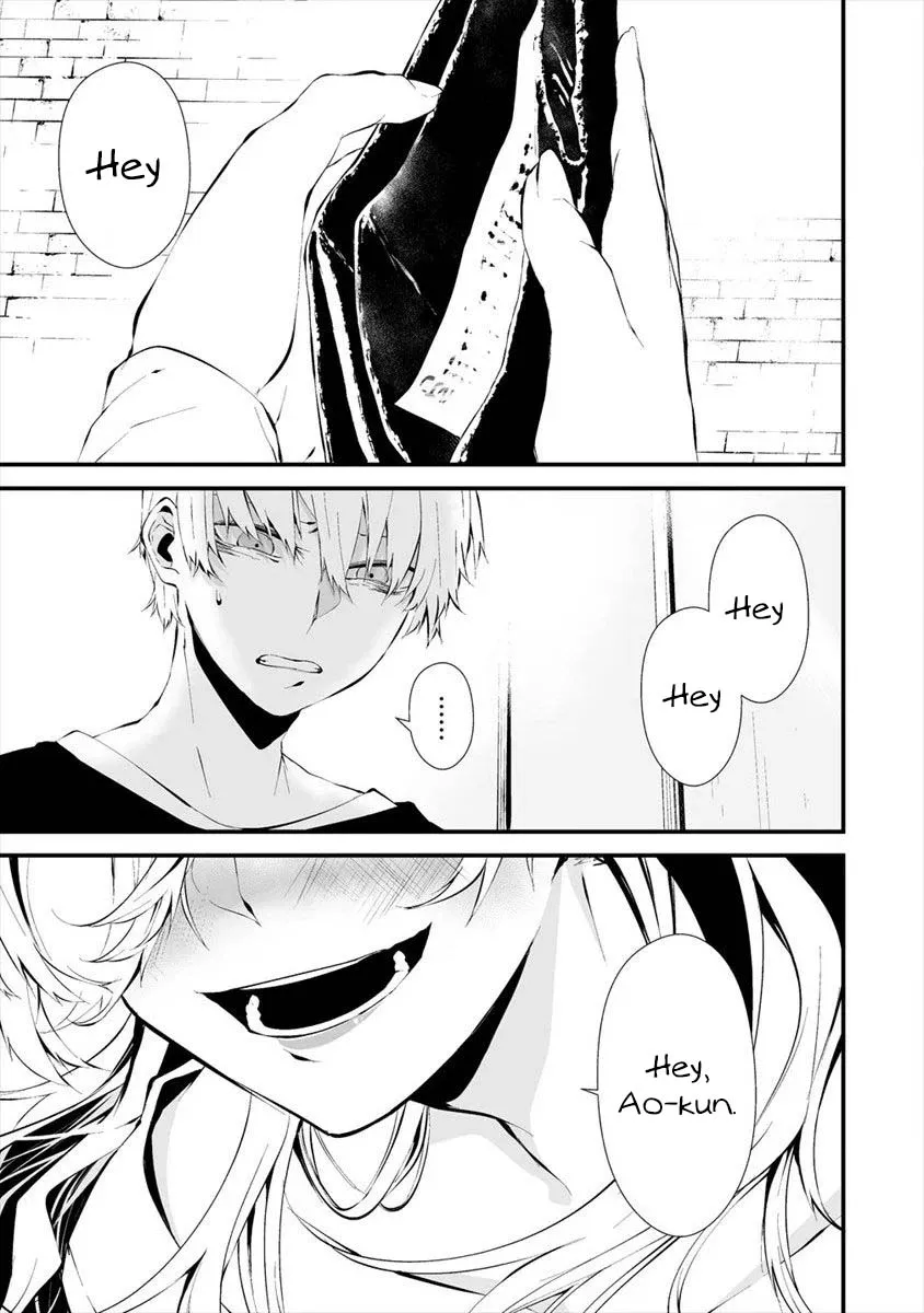 Hachigatsu Kokonoka Boku wa Kimi ni Kuwareru. Chapter 11 page 8 - 