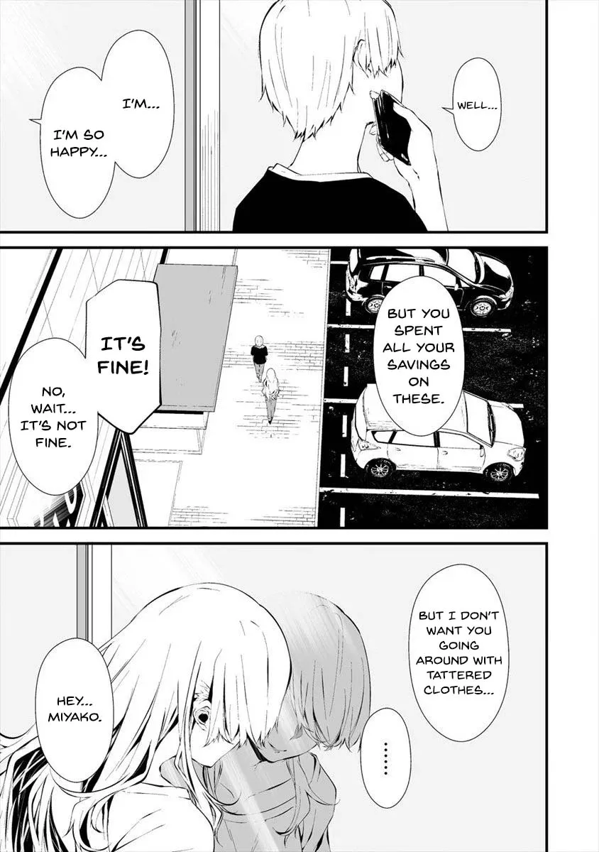 Hachigatsu Kokonoka Boku wa Kimi ni Kuwareru. Chapter 11 page 10 - 