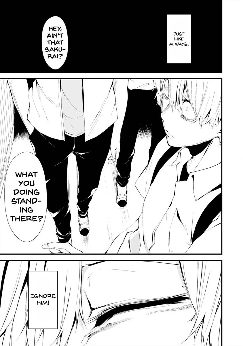 Hachigatsu Kokonoka Boku wa Kimi ni Kuwareru. Chapter 12 page 12 - 
