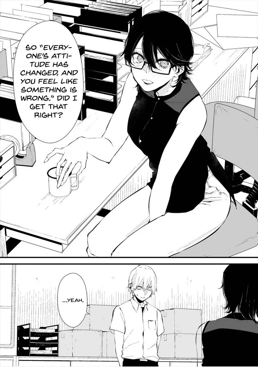Hachigatsu Kokonoka Boku wa Kimi ni Kuwareru. Chapter 12 page 15 - 