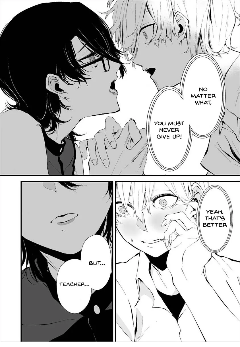 Hachigatsu Kokonoka Boku wa Kimi ni Kuwareru. Chapter 12 page 17 - 