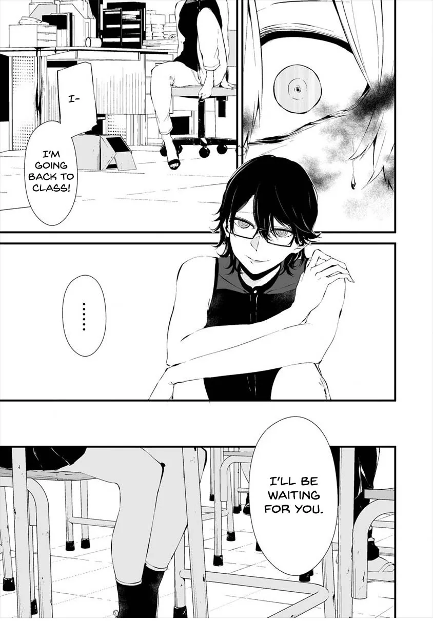 Hachigatsu Kokonoka Boku wa Kimi ni Kuwareru. Chapter 12 page 20 - 