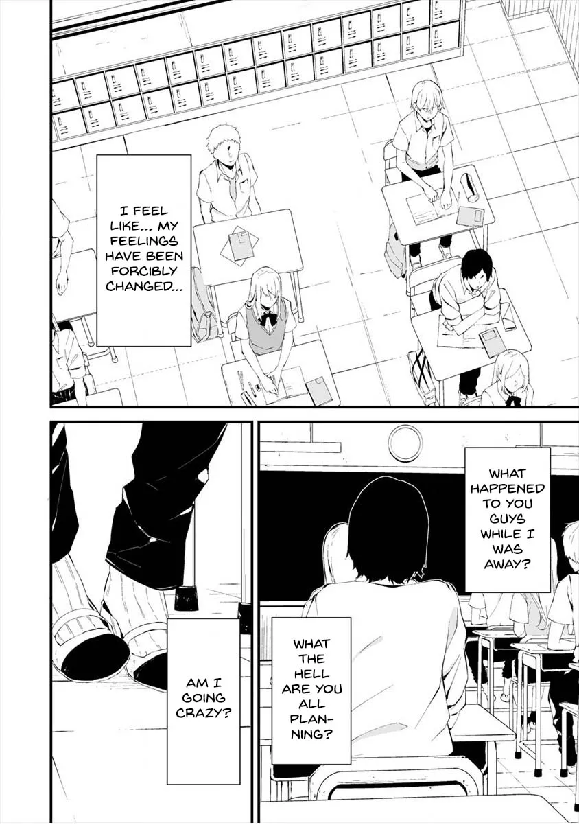 Hachigatsu Kokonoka Boku wa Kimi ni Kuwareru. Chapter 12 page 21 - 