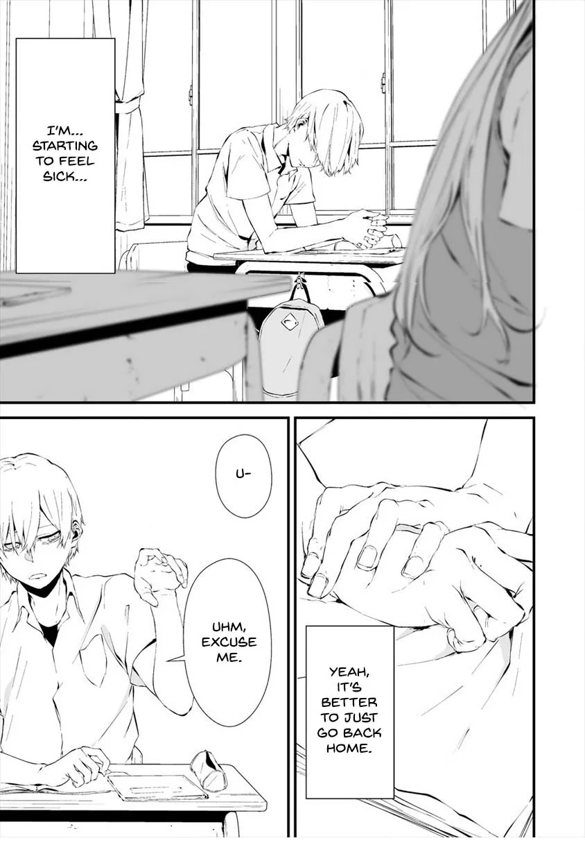 Hachigatsu Kokonoka Boku wa Kimi ni Kuwareru. Chapter 12 page 22 - 