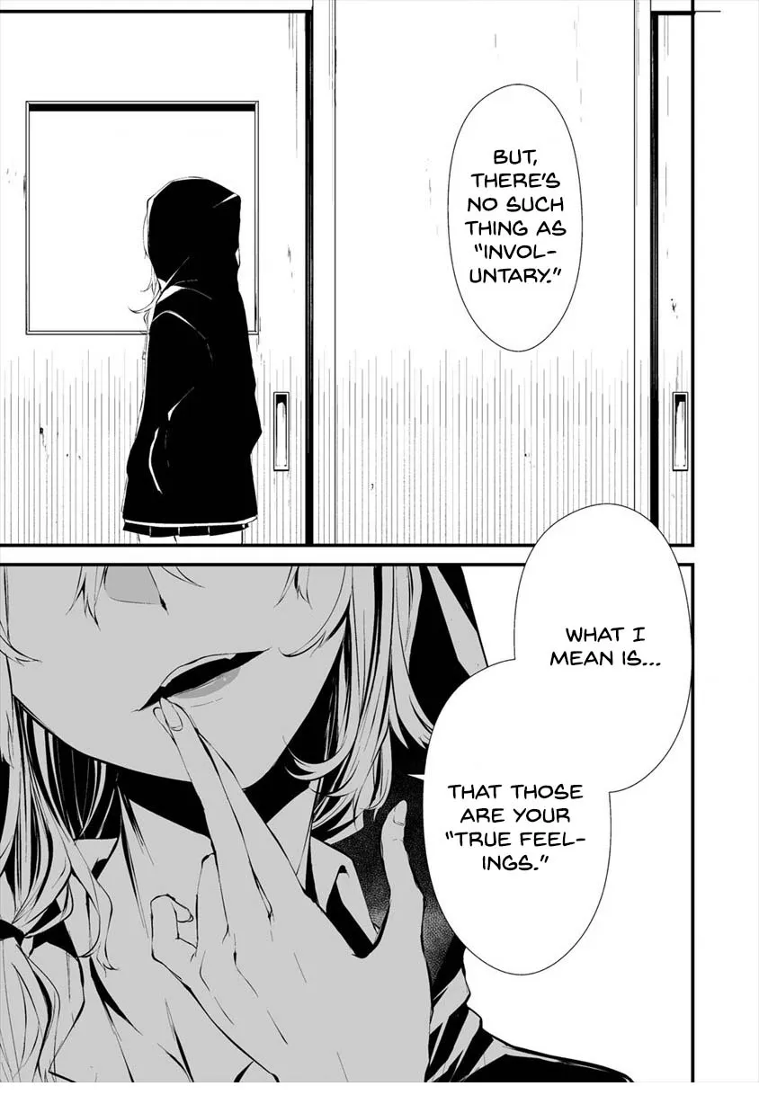 Hachigatsu Kokonoka Boku wa Kimi ni Kuwareru. Chapter 12 page 26 - 