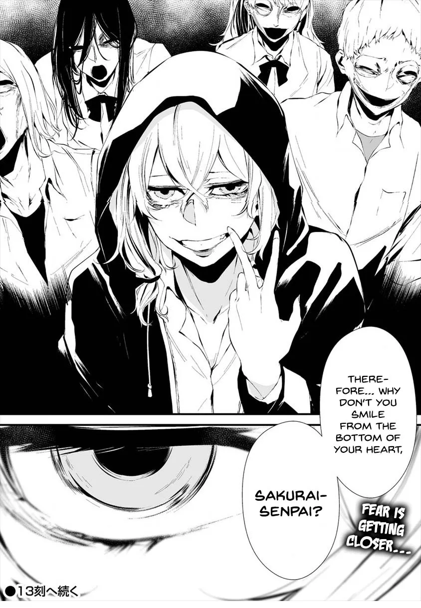 Hachigatsu Kokonoka Boku wa Kimi ni Kuwareru. Chapter 12 page 27 - 