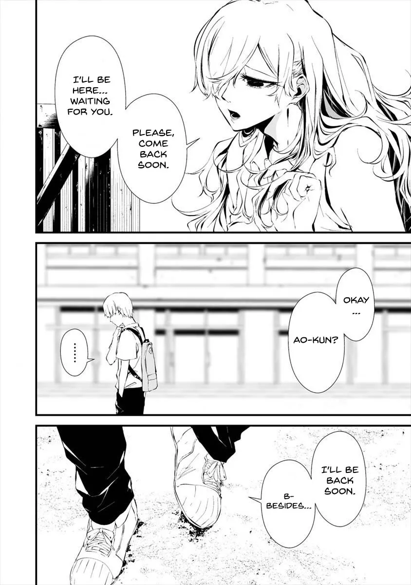 Hachigatsu Kokonoka Boku wa Kimi ni Kuwareru. Chapter 12 page 7 - 