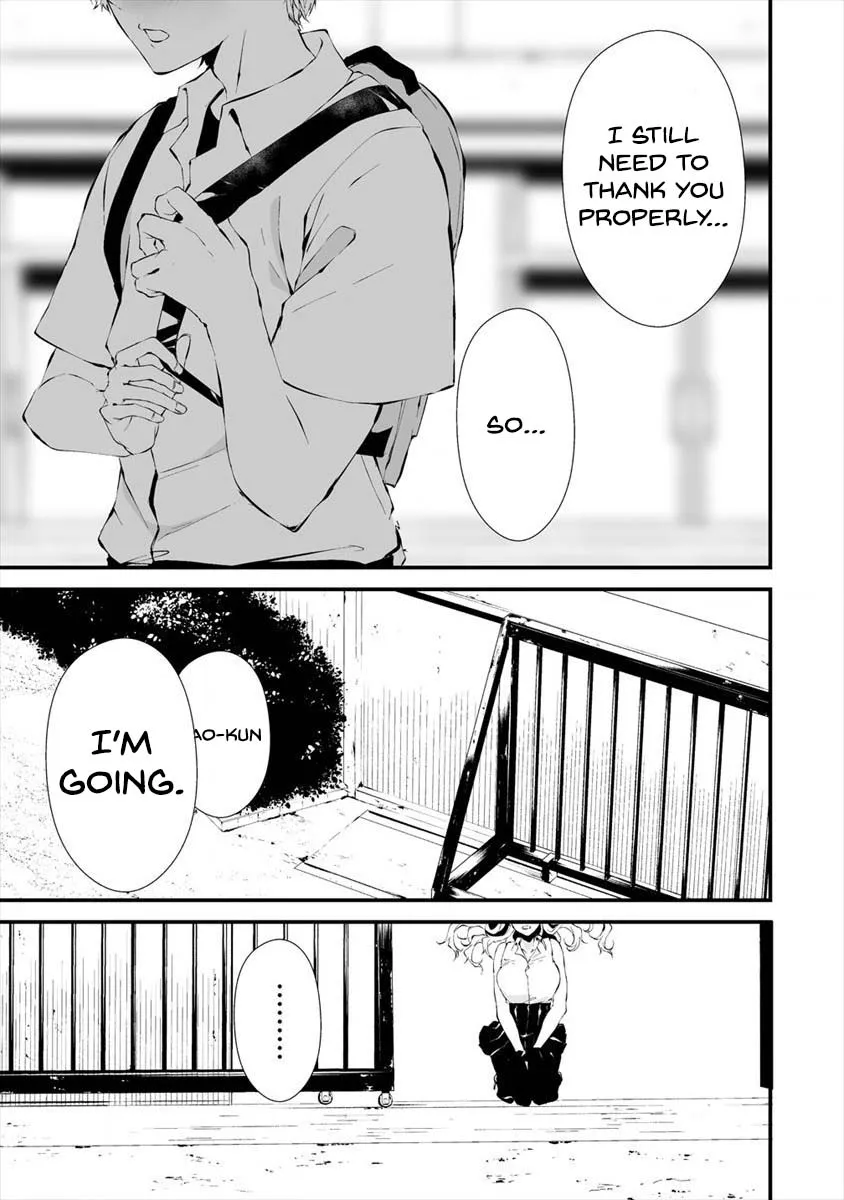 Hachigatsu Kokonoka Boku wa Kimi ni Kuwareru. Chapter 12 page 8 - 