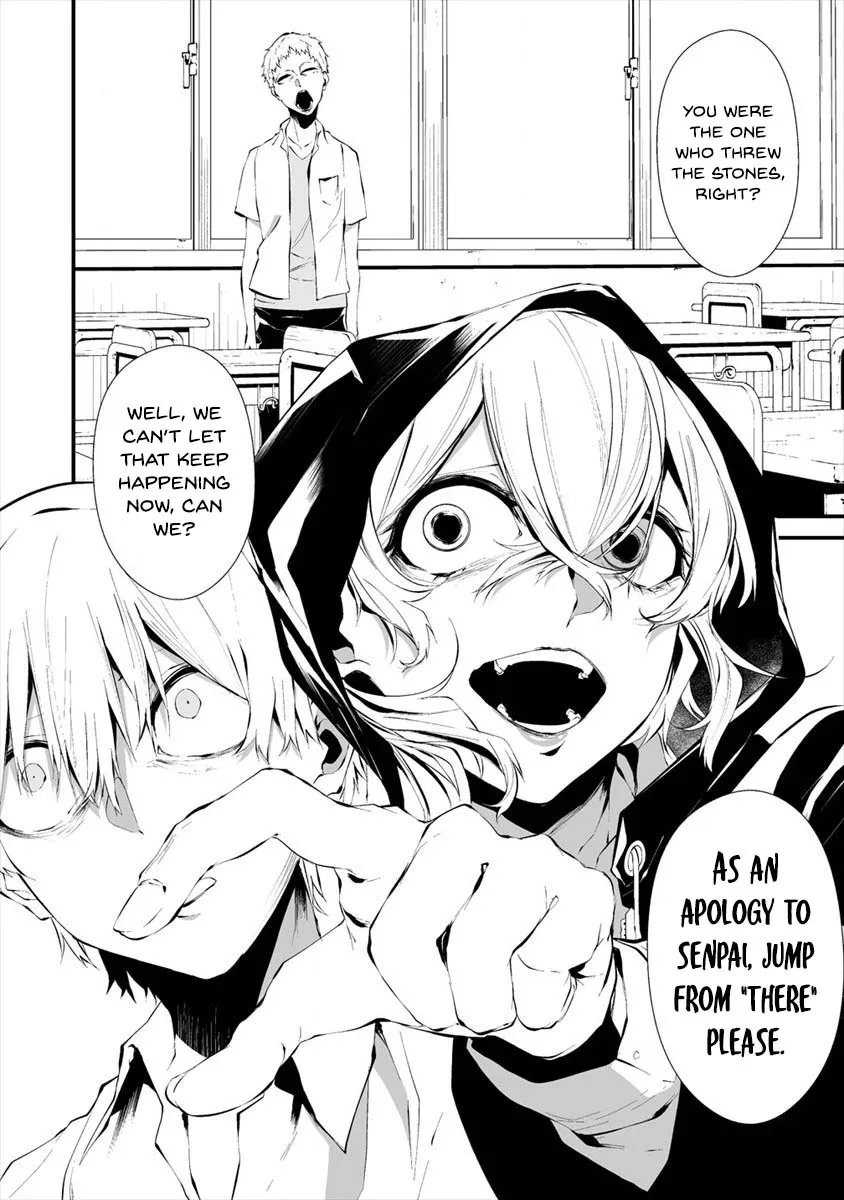 Hachigatsu Kokonoka Boku wa Kimi ni Kuwareru. Chapter 13 page 11 - 