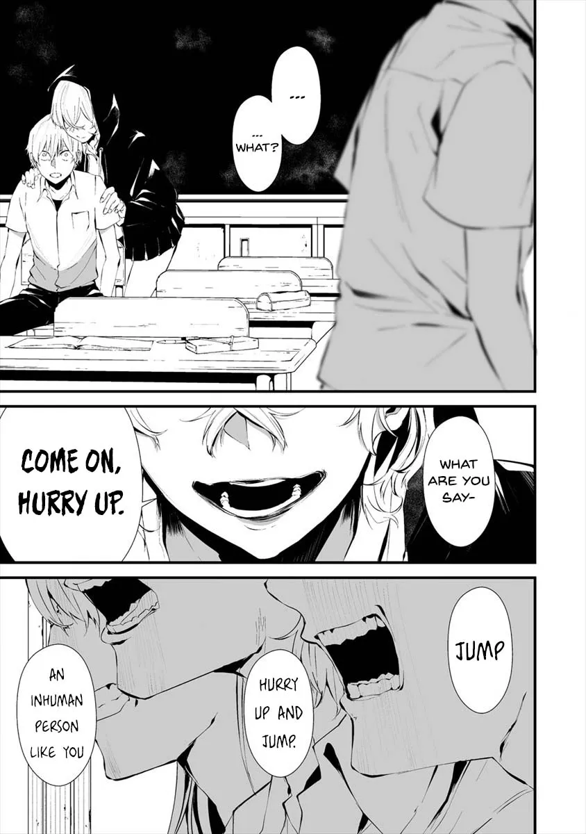Hachigatsu Kokonoka Boku wa Kimi ni Kuwareru. Chapter 13 page 12 - 