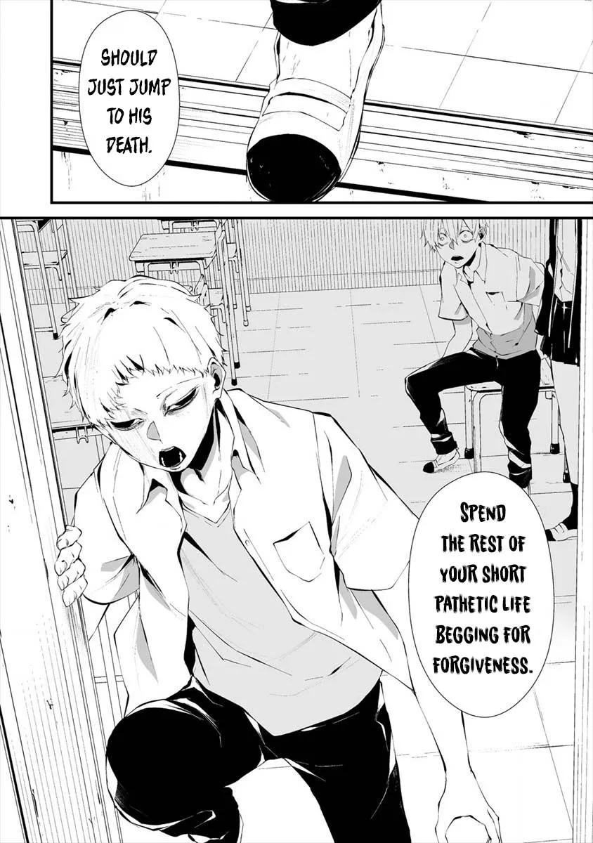 Hachigatsu Kokonoka Boku wa Kimi ni Kuwareru. Chapter 13 page 13 - 