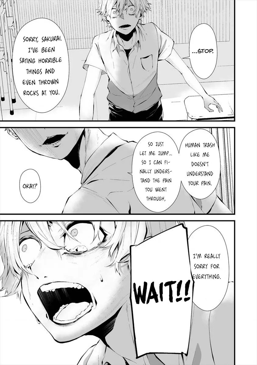 Hachigatsu Kokonoka Boku wa Kimi ni Kuwareru. Chapter 13 page 14 - 