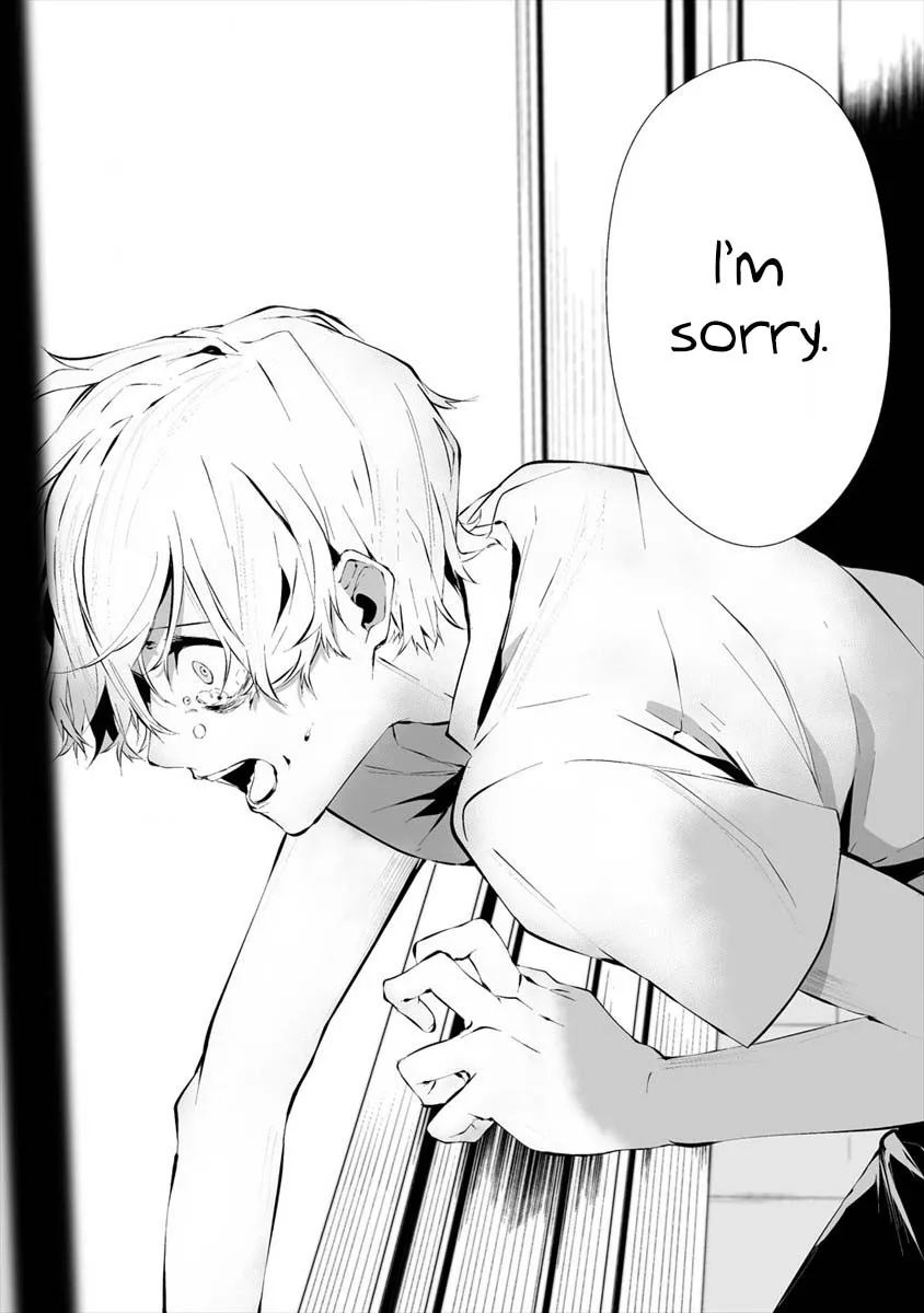 Hachigatsu Kokonoka Boku wa Kimi ni Kuwareru. Chapter 13 page 15 - 
