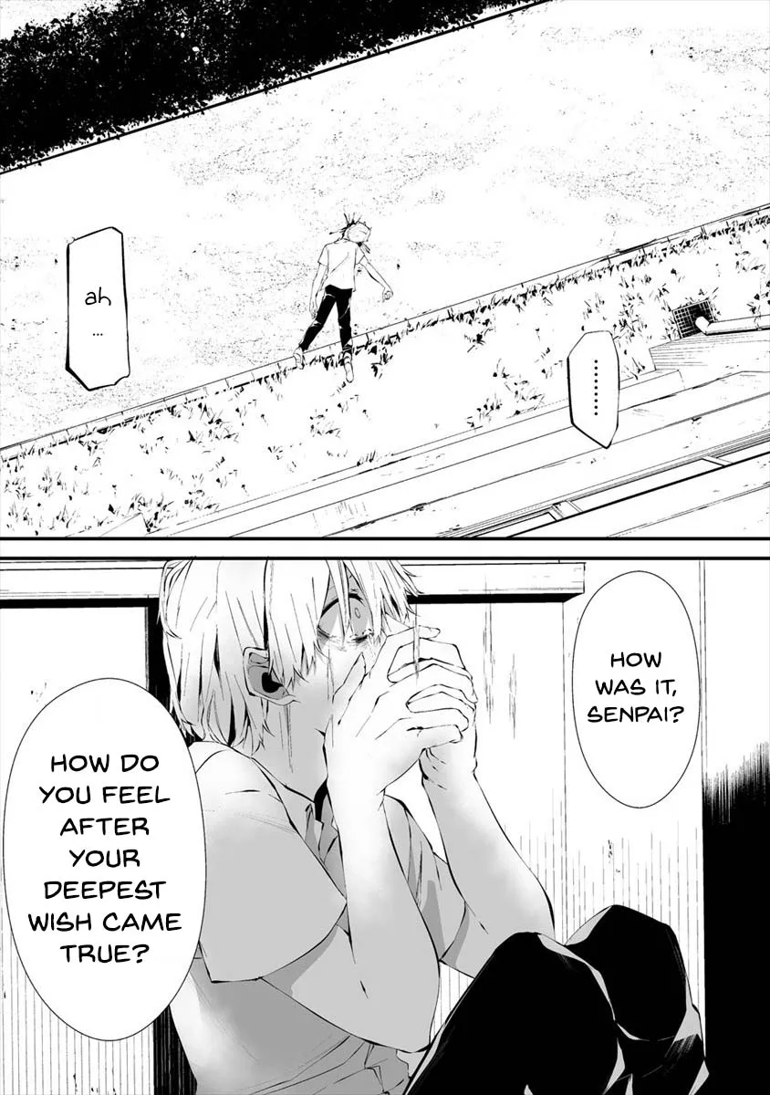 Hachigatsu Kokonoka Boku wa Kimi ni Kuwareru. Chapter 13 page 16 - 