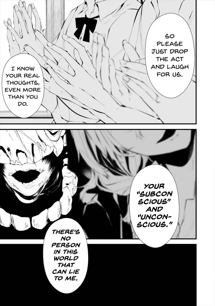 Hachigatsu Kokonoka Boku wa Kimi ni Kuwareru. Chapter 13 page 18 - 