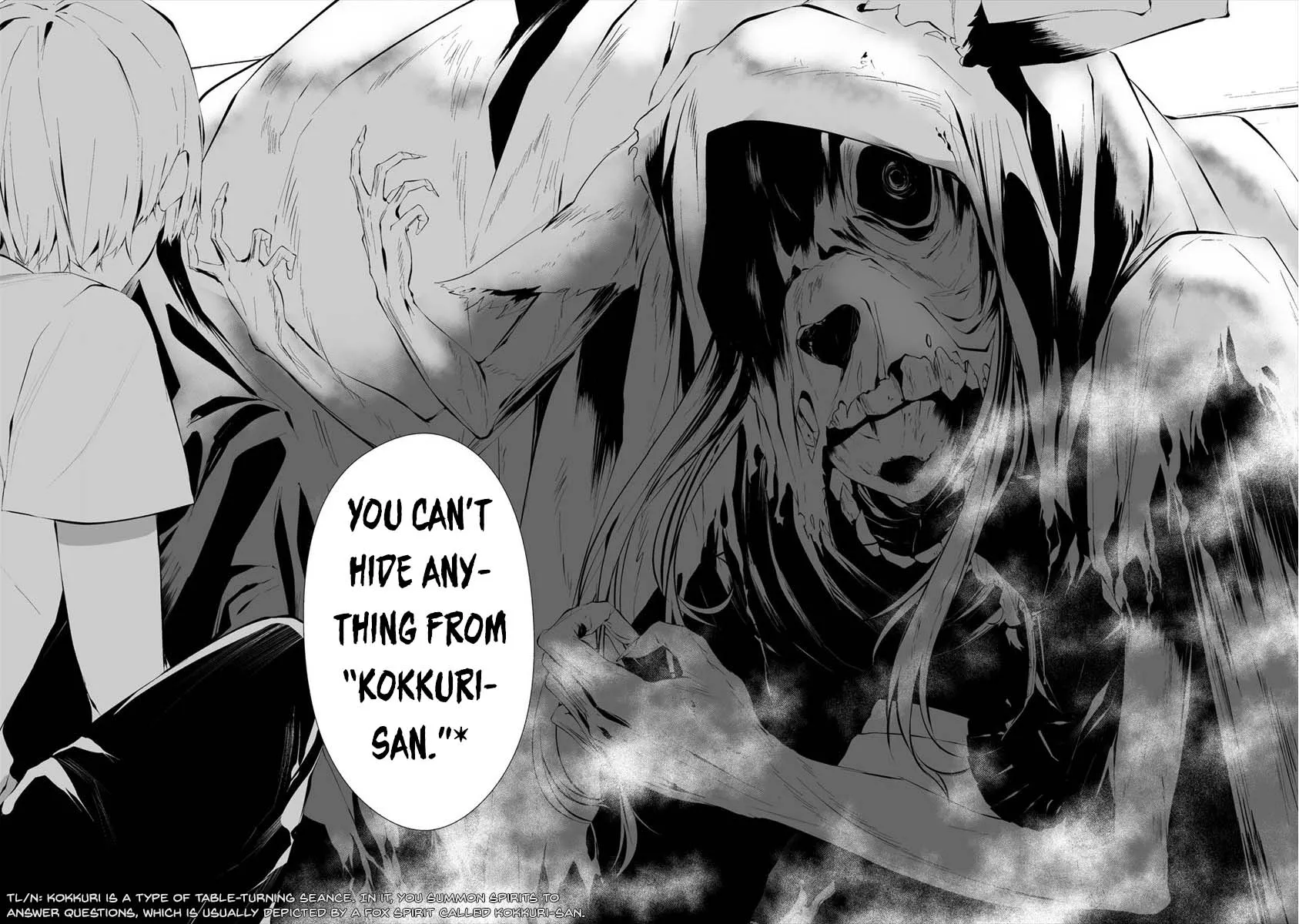 Hachigatsu Kokonoka Boku wa Kimi ni Kuwareru. Chapter 13 page 19 - 