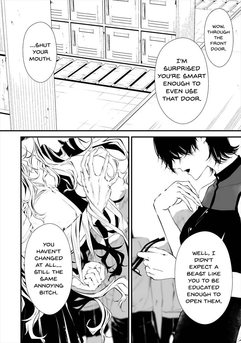 Hachigatsu Kokonoka Boku wa Kimi ni Kuwareru. Chapter 13 page 20 - 