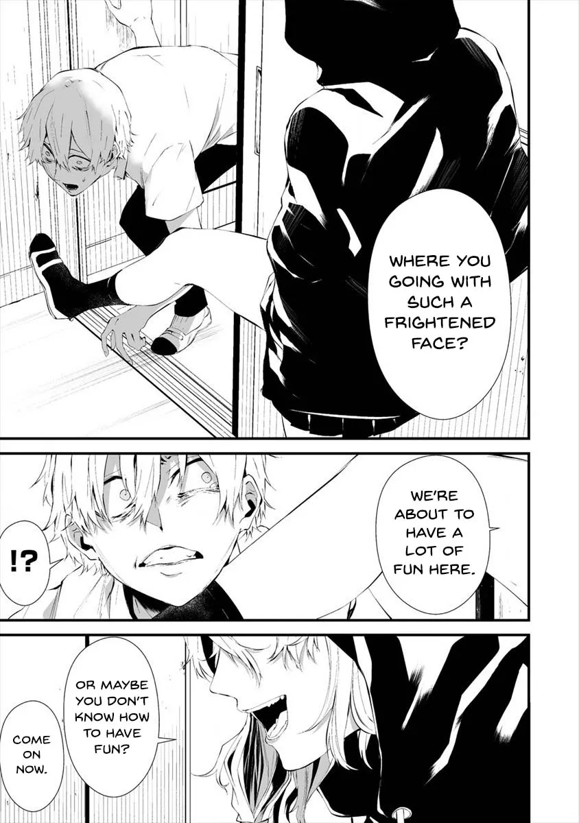 Hachigatsu Kokonoka Boku wa Kimi ni Kuwareru. Chapter 13 page 6 - 