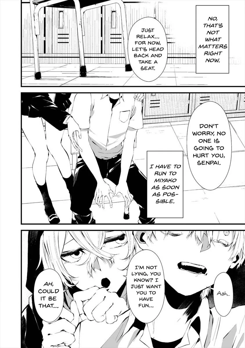 Hachigatsu Kokonoka Boku wa Kimi ni Kuwareru. Chapter 13 page 9 - 