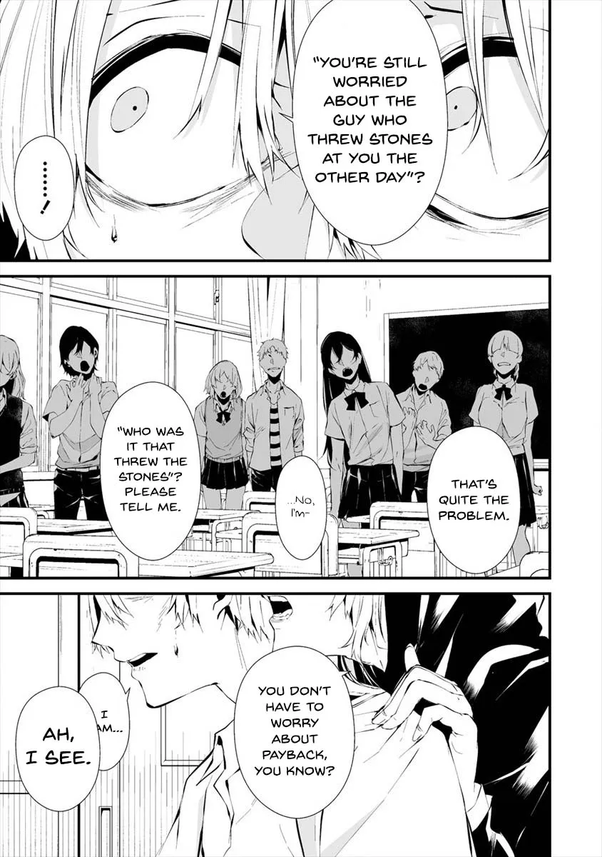 Hachigatsu Kokonoka Boku wa Kimi ni Kuwareru. Chapter 13 page 10 - 