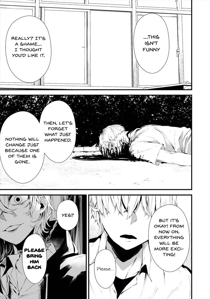 Hachigatsu Kokonoka Boku wa Kimi ni Kuwareru. Chapter 14 page 11 - 