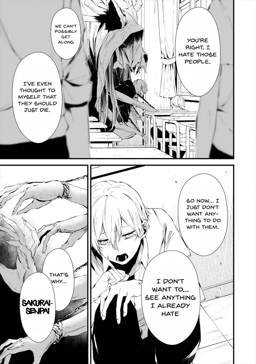 Hachigatsu Kokonoka Boku wa Kimi ni Kuwareru. Chapter 14 page 13 - 