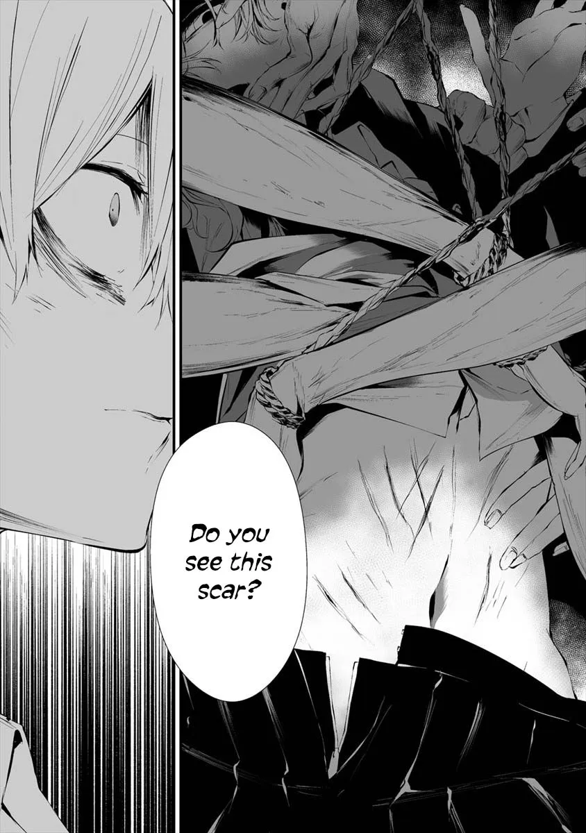 Hachigatsu Kokonoka Boku wa Kimi ni Kuwareru. Chapter 14 page 14 - 