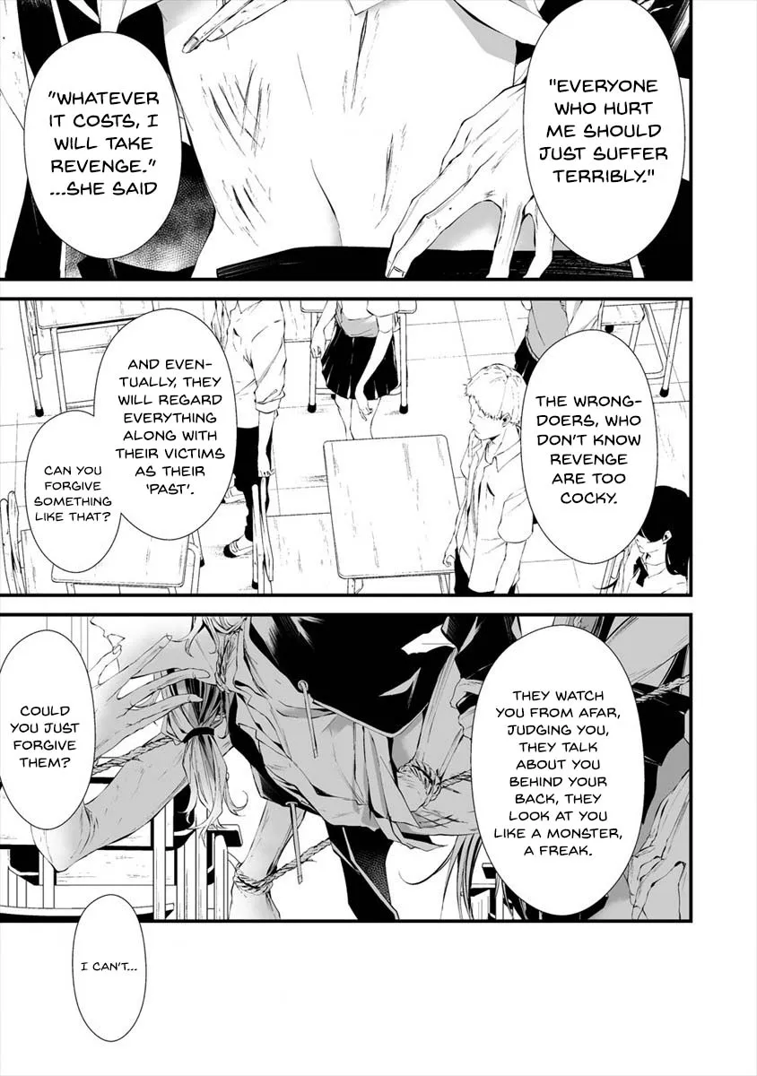 Hachigatsu Kokonoka Boku wa Kimi ni Kuwareru. Chapter 14 page 17 - 