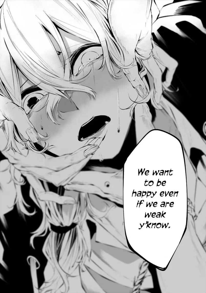Hachigatsu Kokonoka Boku wa Kimi ni Kuwareru. Chapter 14 page 18 - 