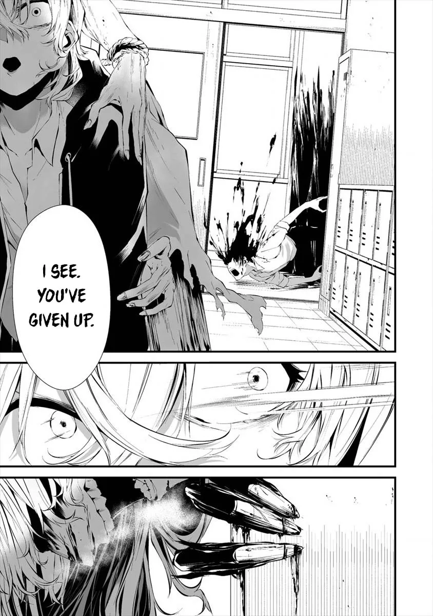Hachigatsu Kokonoka Boku wa Kimi ni Kuwareru. Chapter 14 page 21 - 