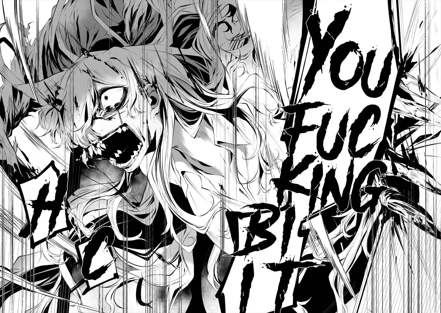 Hachigatsu Kokonoka Boku wa Kimi ni Kuwareru. Chapter 14 page 22 - 