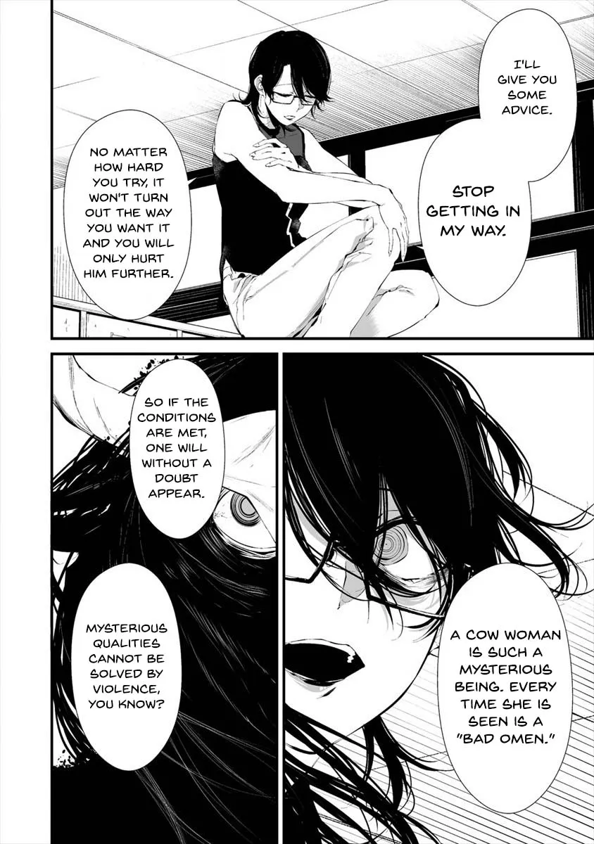 Hachigatsu Kokonoka Boku wa Kimi ni Kuwareru. Chapter 14 page 4 - 