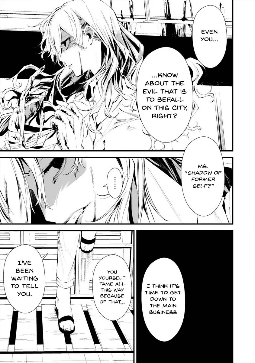Hachigatsu Kokonoka Boku wa Kimi ni Kuwareru. Chapter 14 page 5 - 