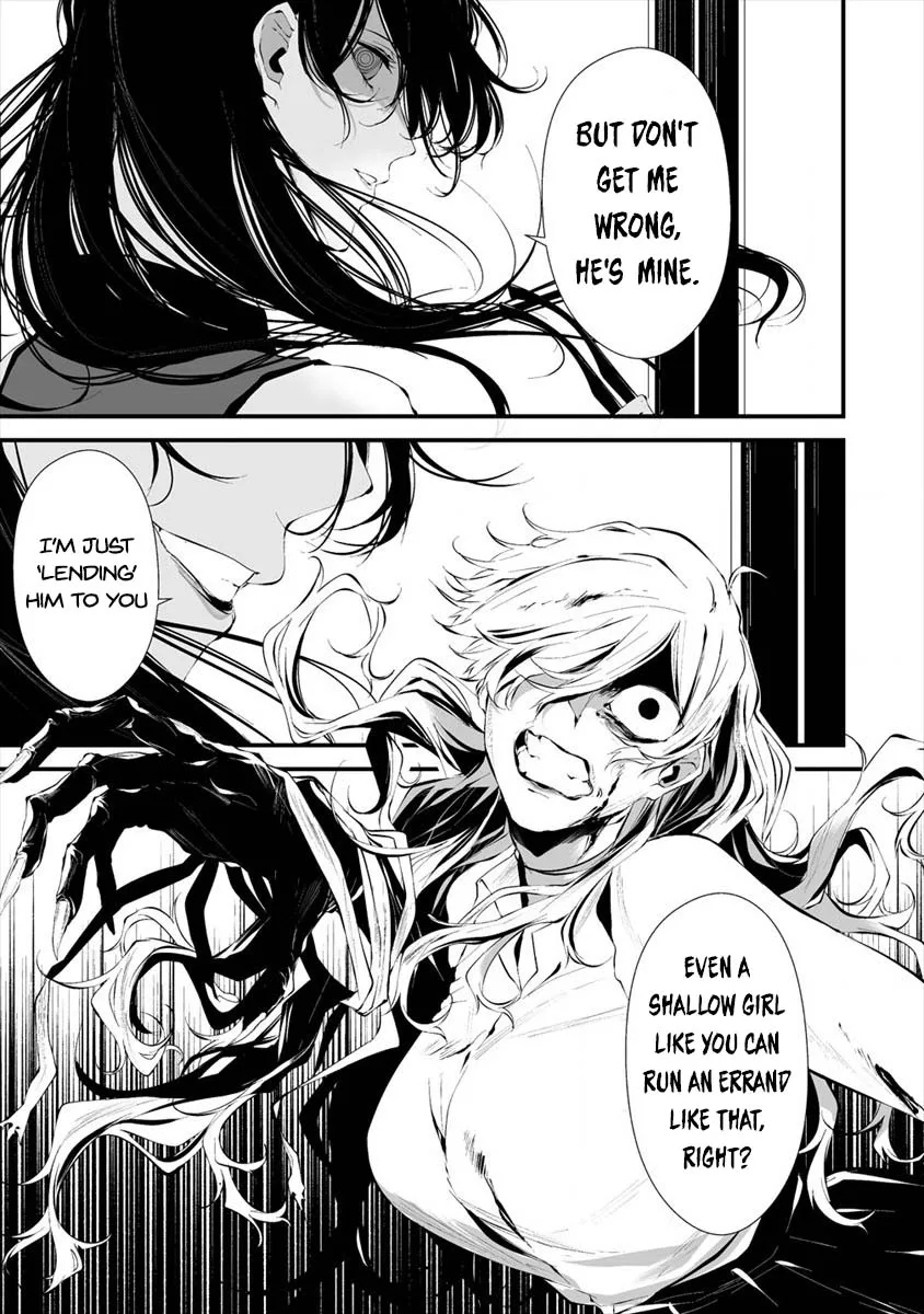 Hachigatsu Kokonoka Boku wa Kimi ni Kuwareru. Chapter 14 page 7 - 