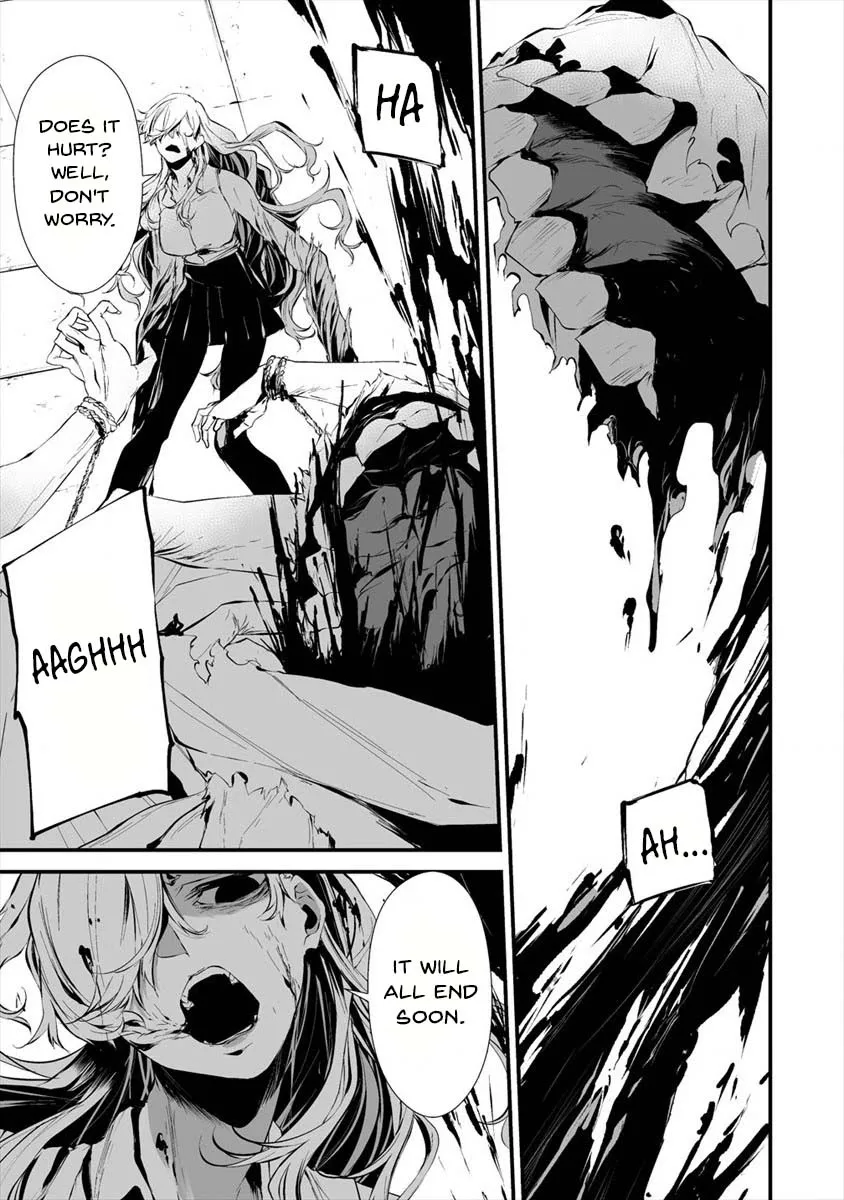 Hachigatsu Kokonoka Boku wa Kimi ni Kuwareru. Chapter 15 page 11 - 