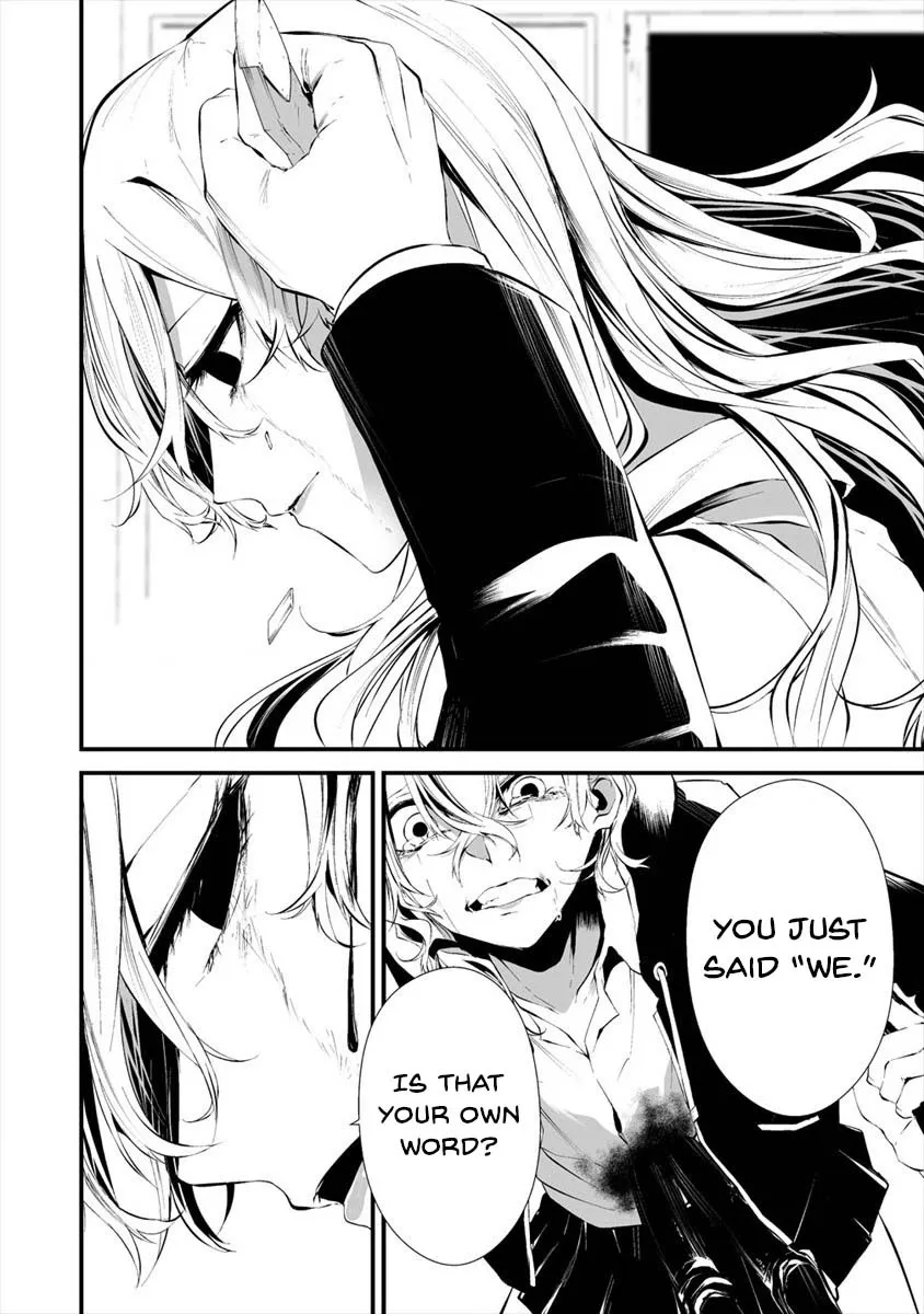 Hachigatsu Kokonoka Boku wa Kimi ni Kuwareru. Chapter 15 page 14 - 