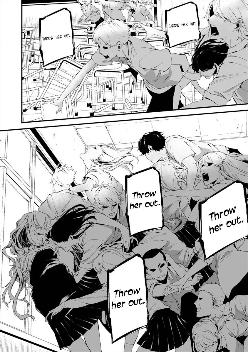 Hachigatsu Kokonoka Boku wa Kimi ni Kuwareru. Chapter 15 page 16 - 