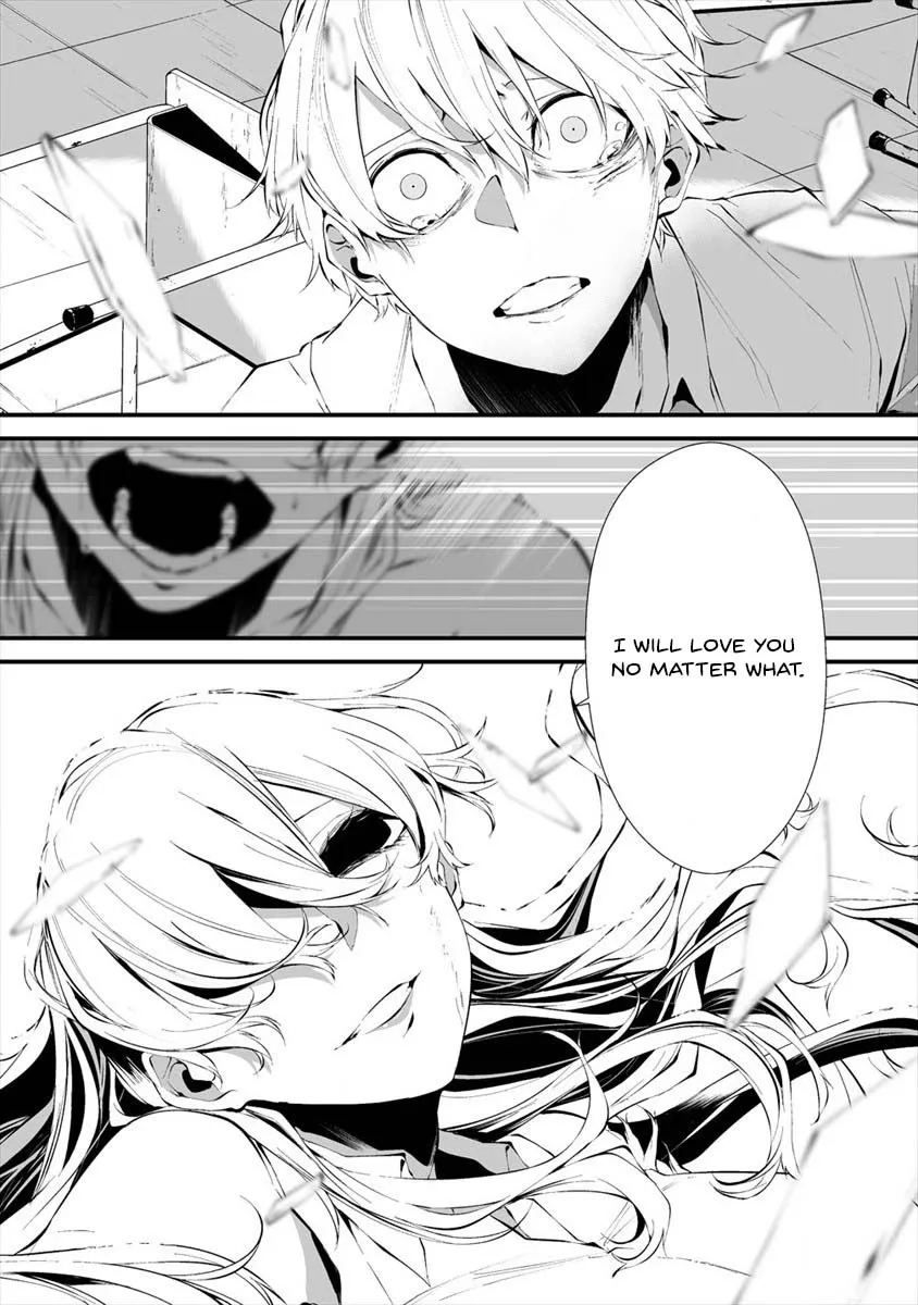 Hachigatsu Kokonoka Boku wa Kimi ni Kuwareru. Chapter 15 page 19 - 
